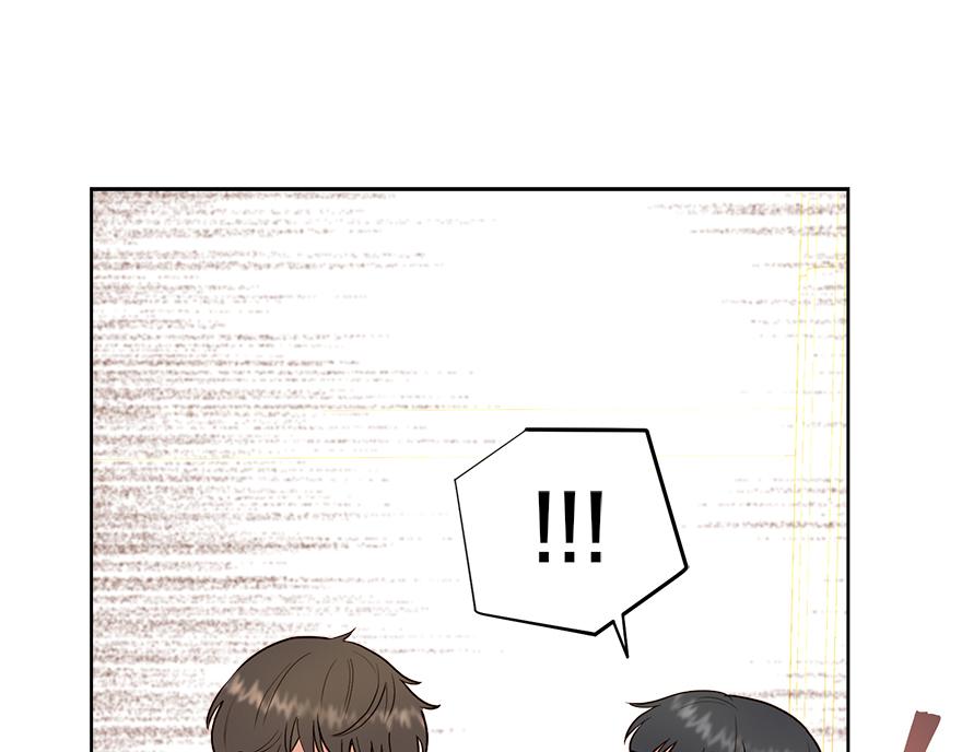 第36话 婶婶的来意(1/3)-第38话