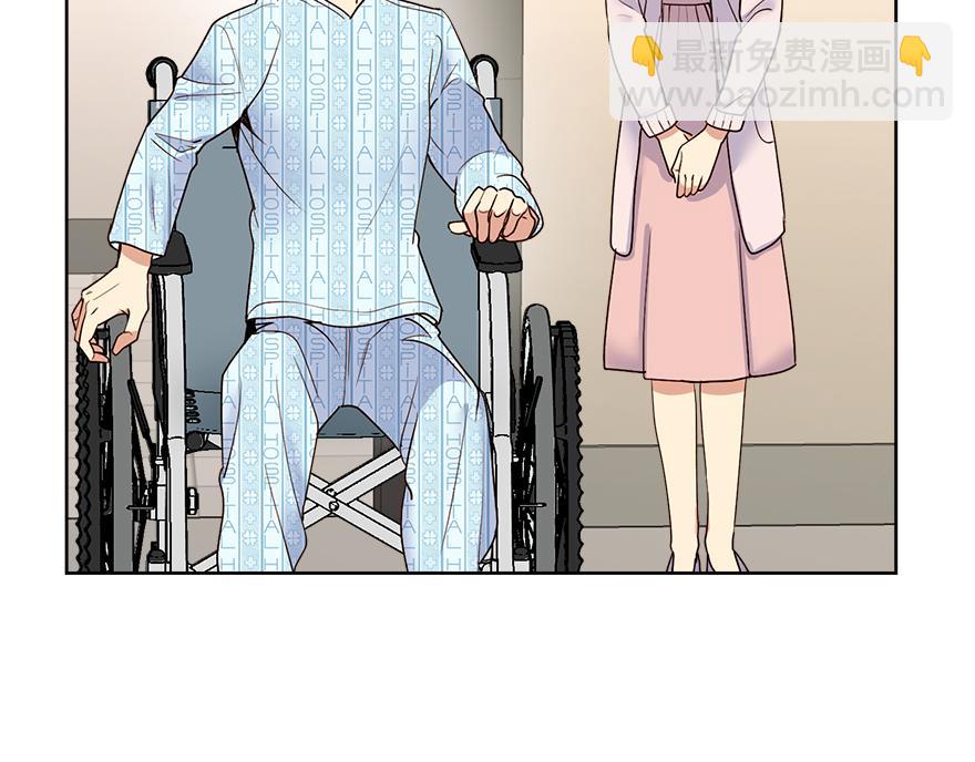 第36话 婶婶的来意(1/3)-第38话