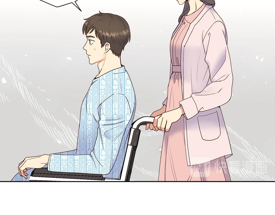 第36话 婶婶的来意(1/3)-第38话