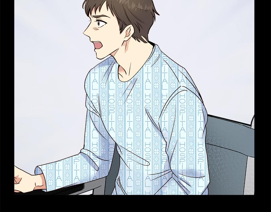 第38话&ldquo;你觉得吕宸怎么样？&rdquo;(1/3)-第40话