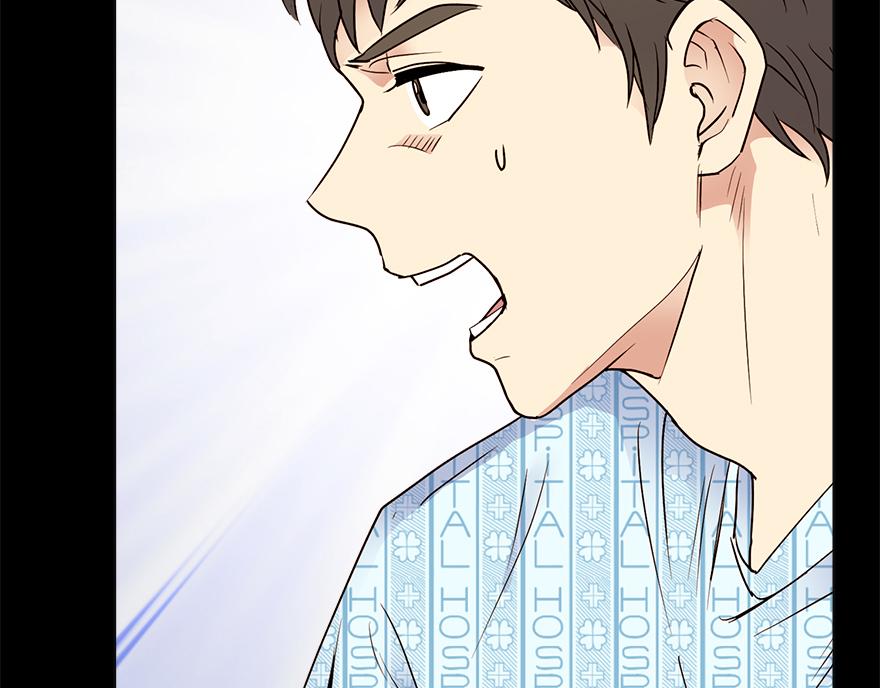 第38话&ldquo;你觉得吕宸怎么样？&rdquo;(1/3)-第40话