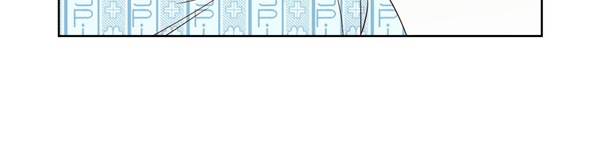 第38话&ldquo;你觉得吕宸怎么样？&rdquo;(1/3)-第40话