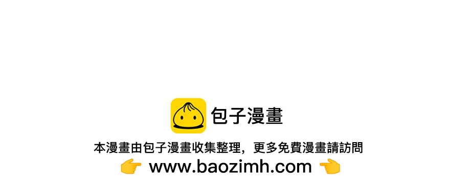 第38话&ldquo;你觉得吕宸怎么样？&rdquo;(1/3)-第40话