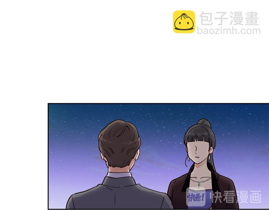 第40话 心动(1/3)-第42话