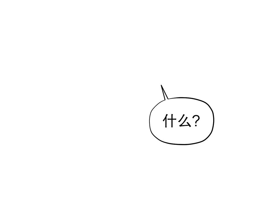 第40话 心动(1/3)-第42话