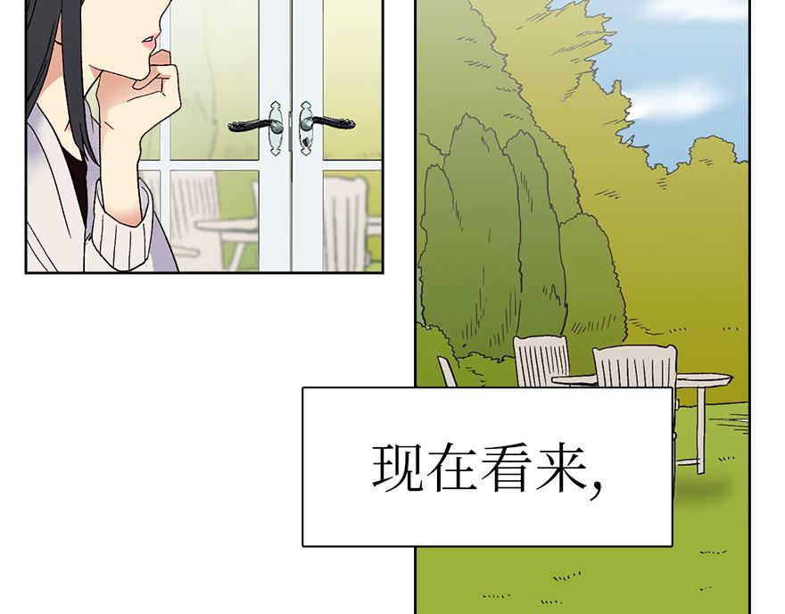 第40话 心动(1/3)-第42话