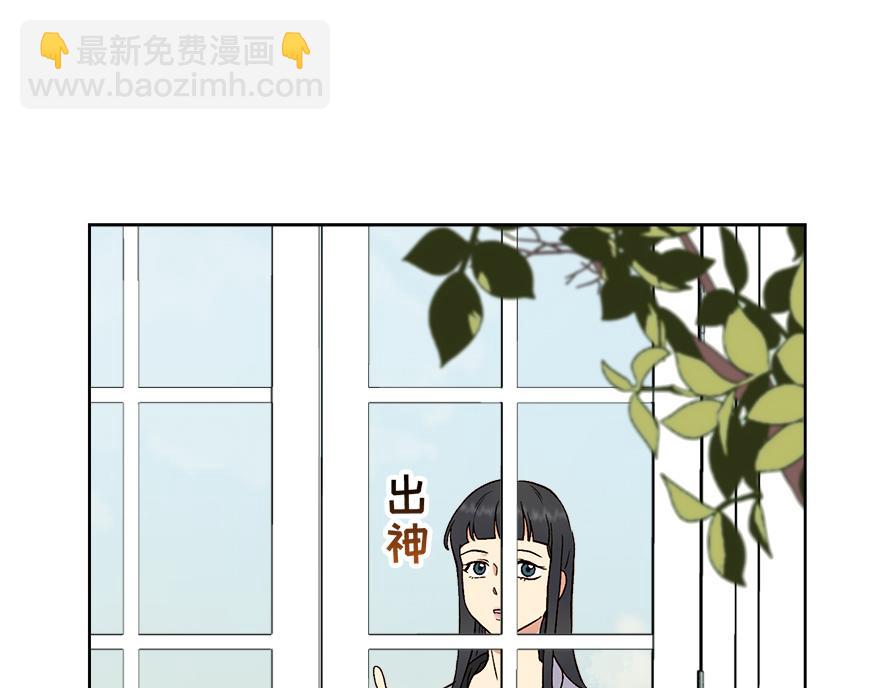 第40话 心动(1/3)-第42话