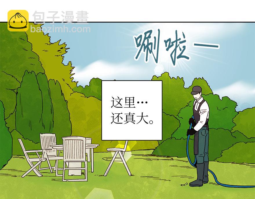 第40话 心动(1/3)-第42话