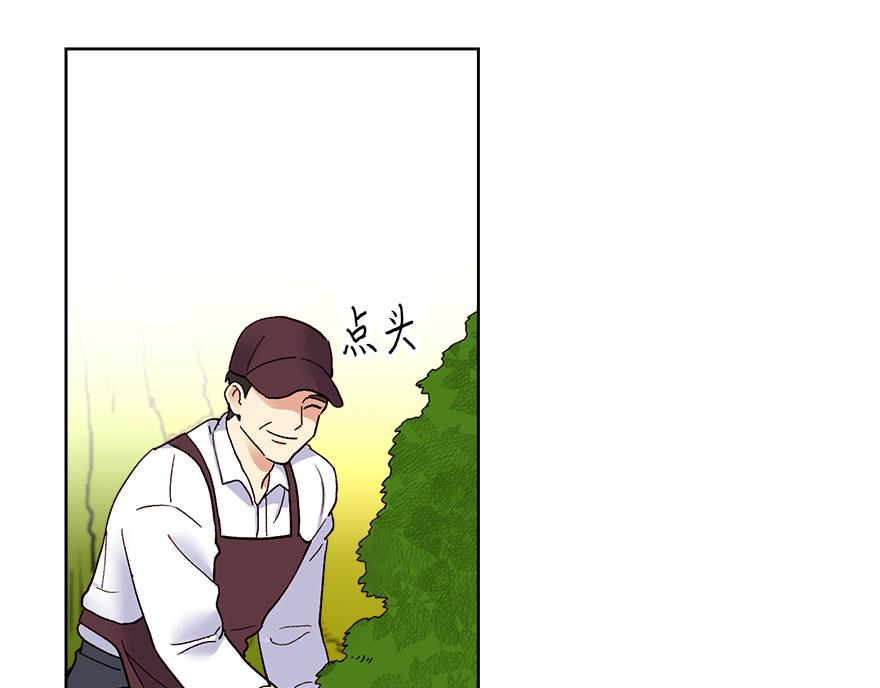 第40话 心动(1/3)-第42话