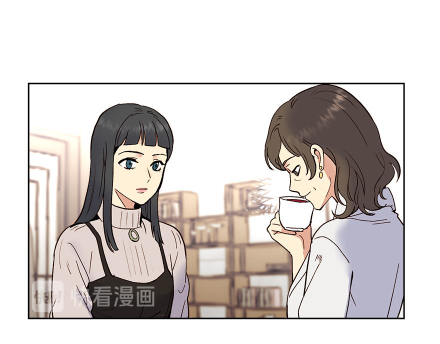 第42话 想为他做些什么(1/4)-第44话