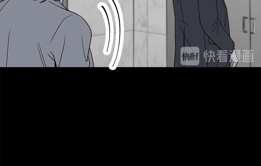 第42话 想为他做些什么(1/4)-第44话