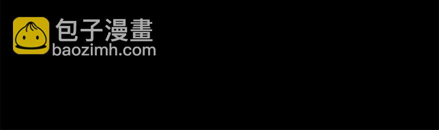 第42话 想为他做些什么(1/4)-第44话