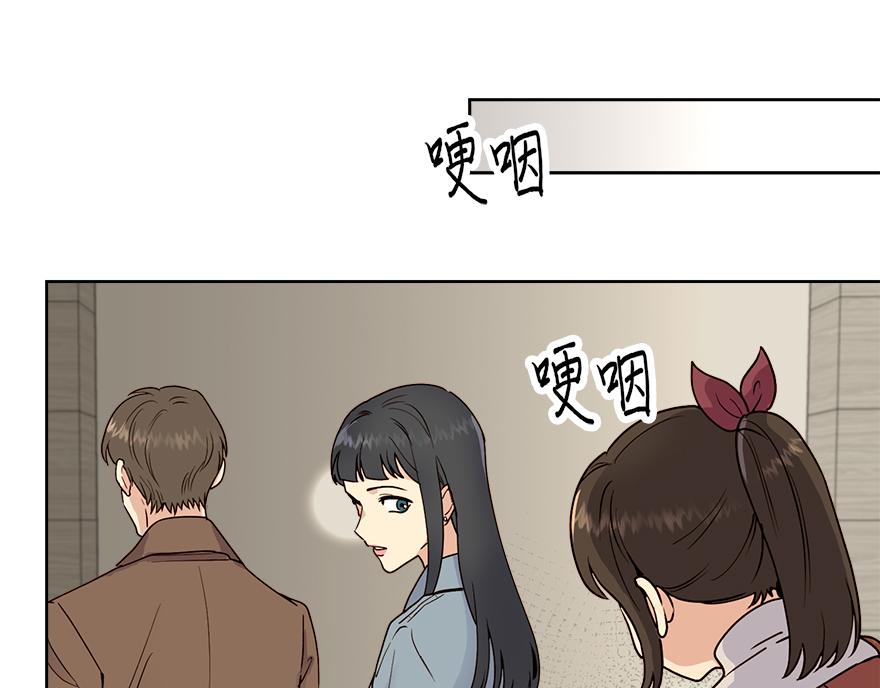 第44话 言沐涵，收手吧(1/4)-第46话