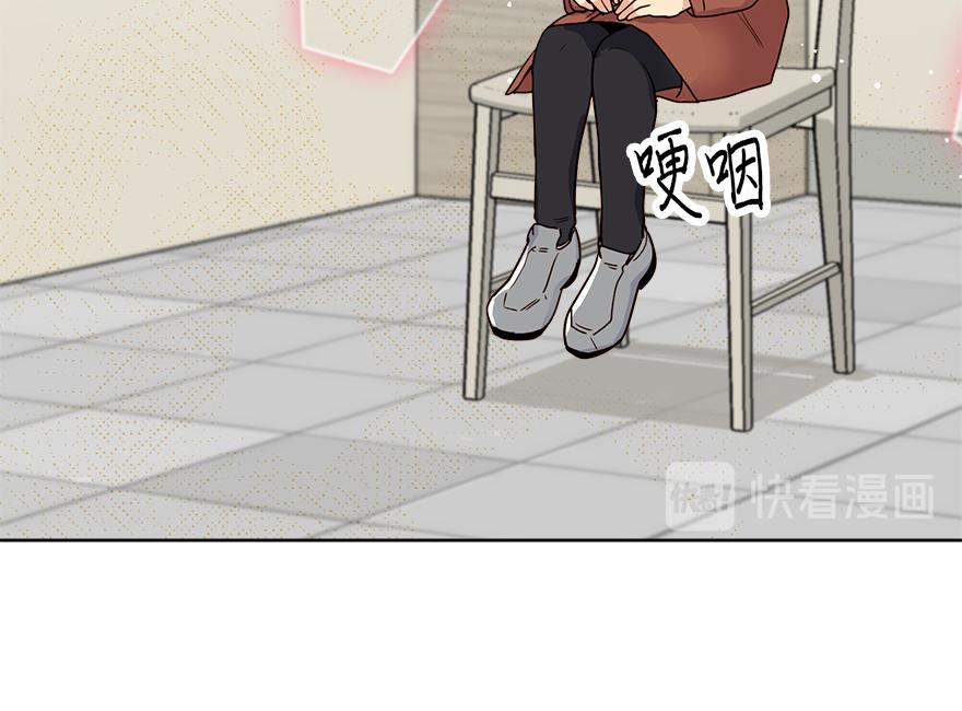 第44话 言沐涵，收手吧(1/4)-第46话