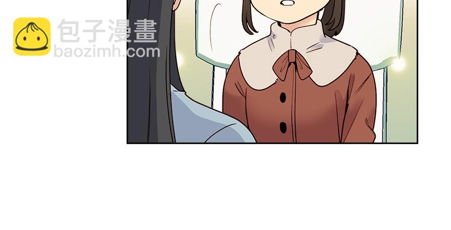 第44话 言沐涵，收手吧(1/4)-第46话