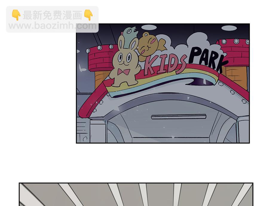 第44话 言沐涵，收手吧(1/4)-第46话