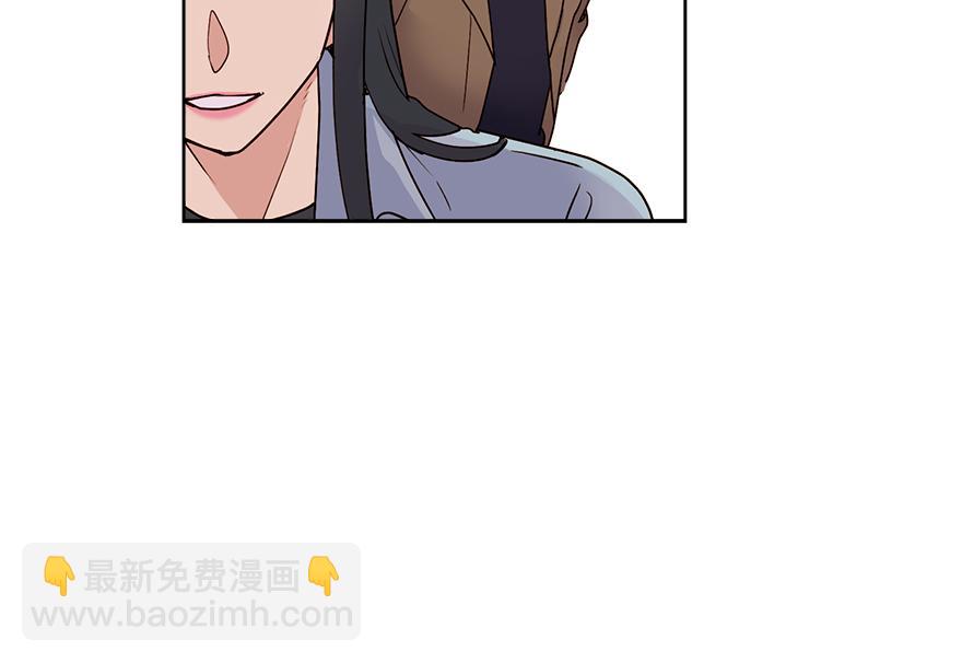 第44话 言沐涵，收手吧(1/4)-第46话