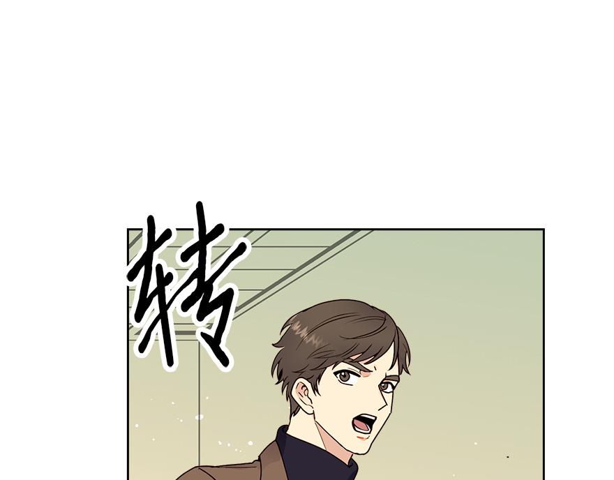 第44话 言沐涵，收手吧(1/4)-第46话