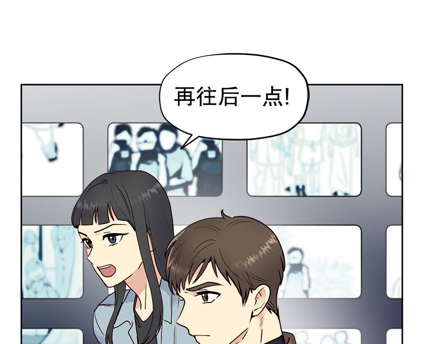 第44话 言沐涵，收手吧(1/4)-第46话