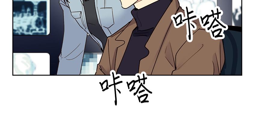 第44话 言沐涵，收手吧(1/4)-第46话