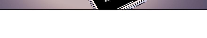 第44话 言沐涵，收手吧(1/4)-第46话