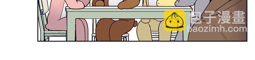 第44话 言沐涵，收手吧(1/4)-第46话