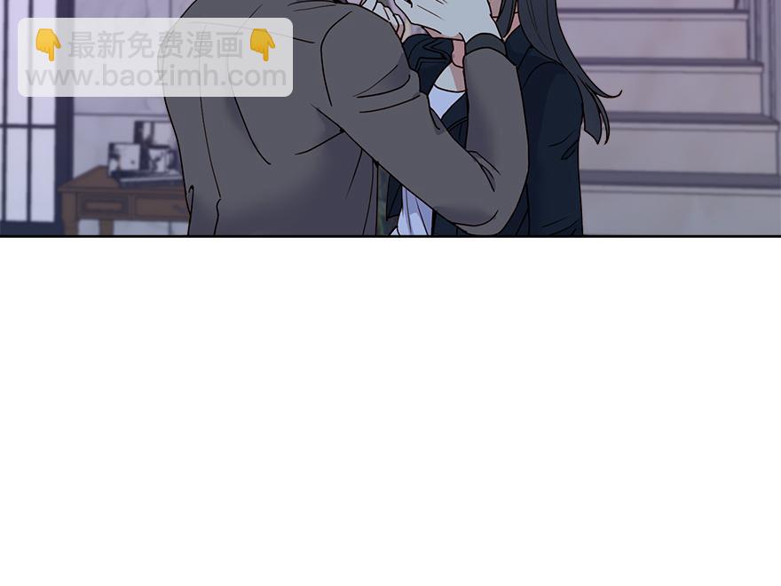 第46话 喝酒庆祝吧！(1/4)-第48话