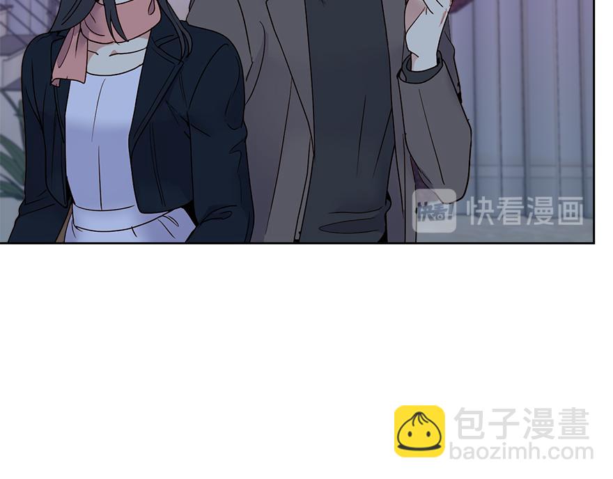 第46话 喝酒庆祝吧！(1/4)-第48话