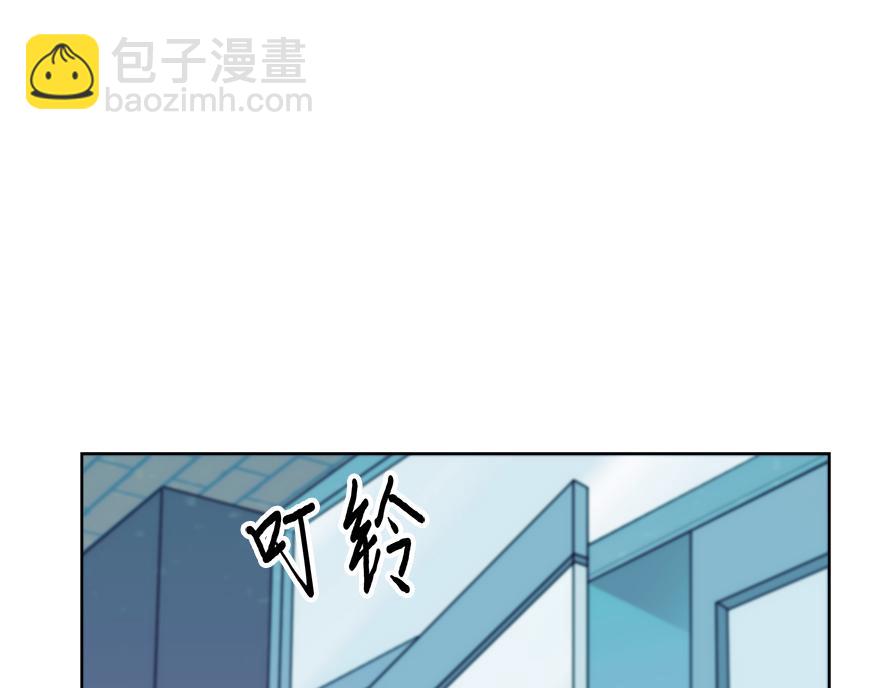 第46话 喝酒庆祝吧！(1/4)-第48话