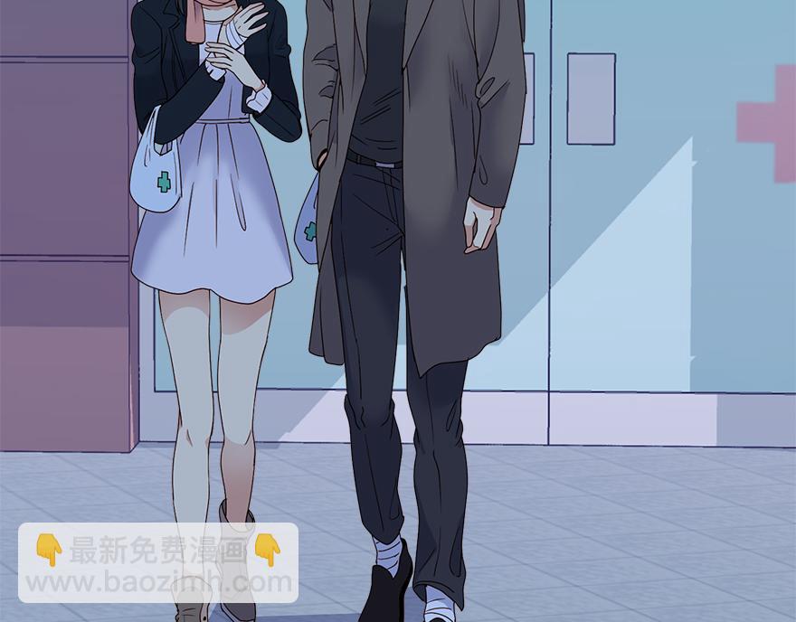 第46话 喝酒庆祝吧！(1/4)-第48话