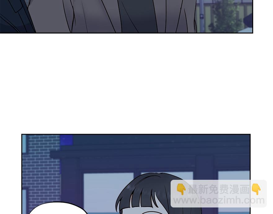 第46话 喝酒庆祝吧！(1/4)-第48话