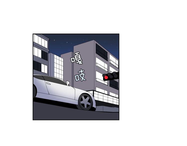 第6话 伪善的人们(1/2)-第6话