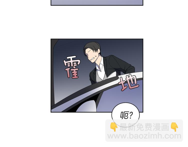 第6话 伪善的人们(1/2)-第6话