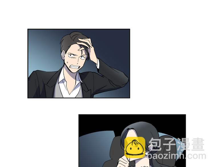 第6话 伪善的人们(1/2)-第6话