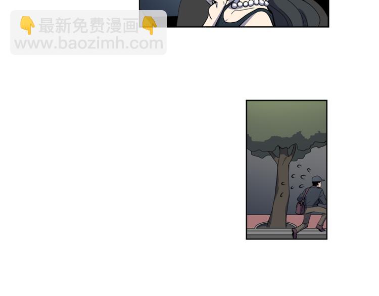 第6话 伪善的人们(1/2)-第6话