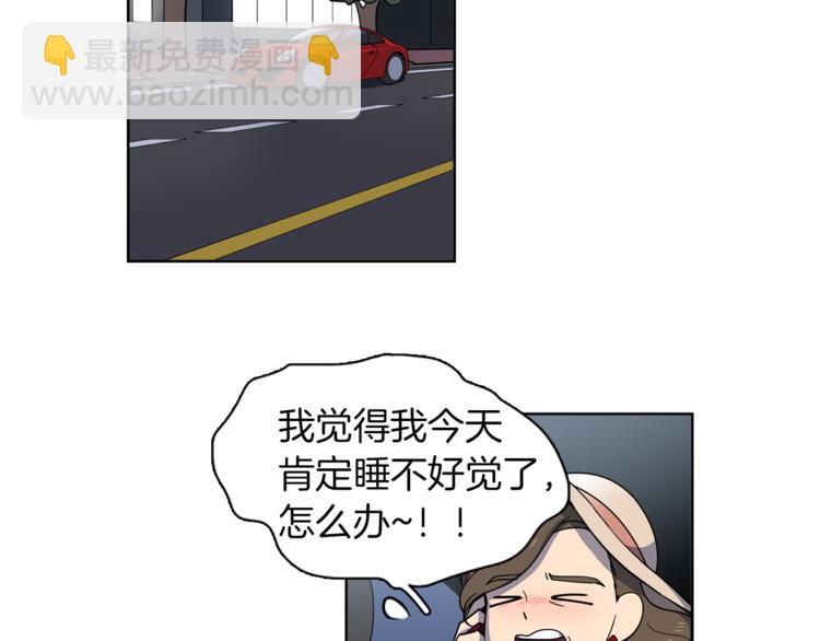 第6话 伪善的人们(1/2)-第6话