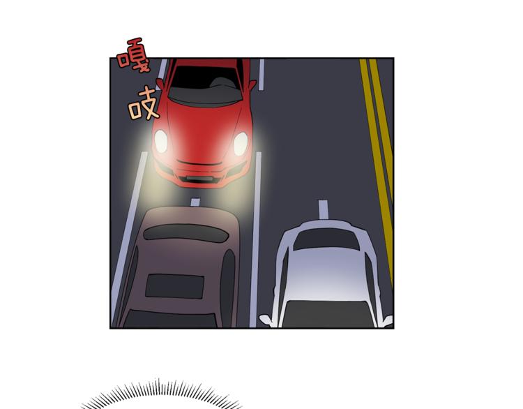 第6话 伪善的人们(1/2)-第6话