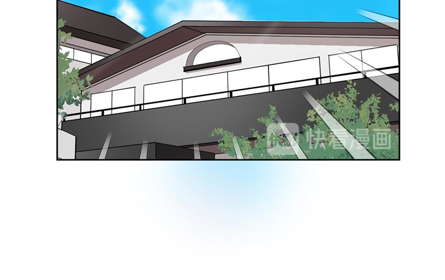 第48话 言沐涵的计划(1/4)-第50话