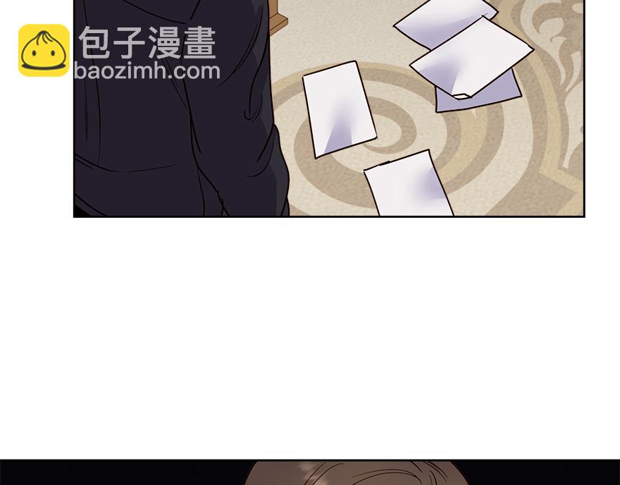 第48话 言沐涵的计划(1/4)-第50话