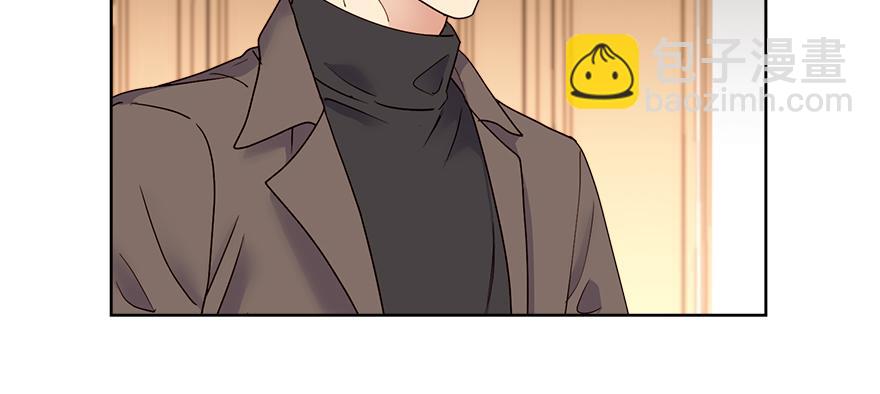 第48话 言沐涵的计划(1/4)-第50话