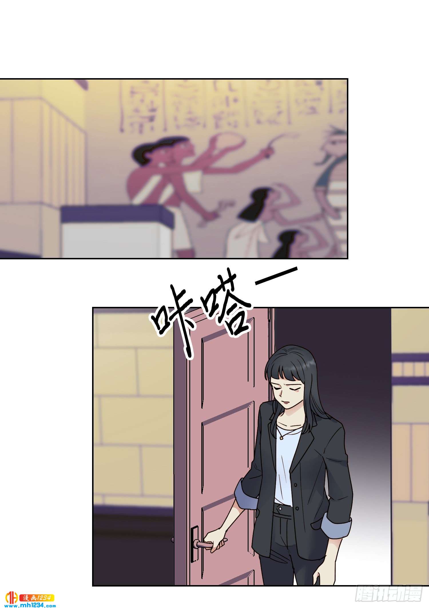 为你留下来(1/2)-第52话