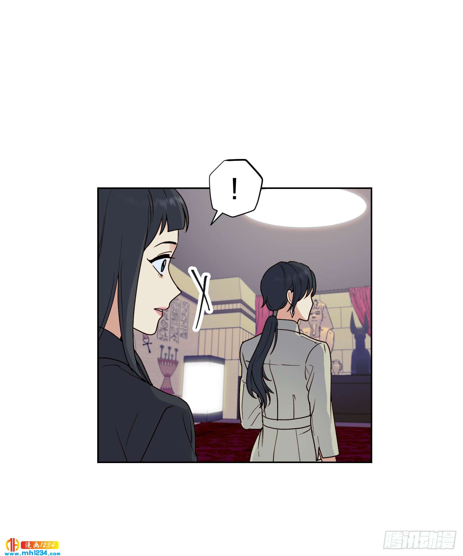 为你留下来(1/2)-第52话