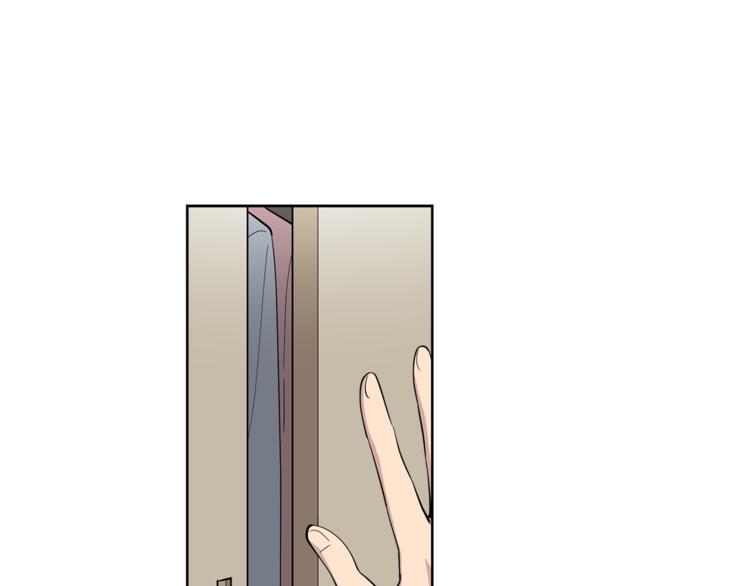 第8话 抓住你了！(1/2)-第8话