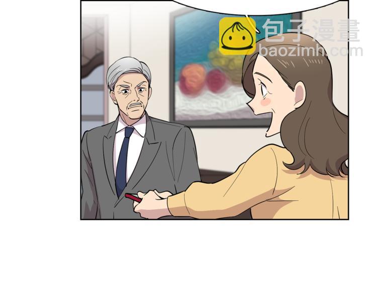 第8话 抓住你了！(1/2)-第8话