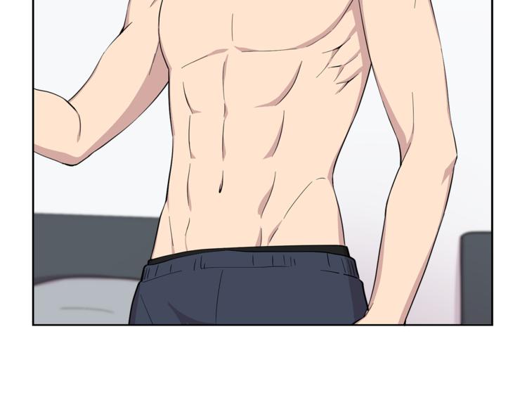 第8话 抓住你了！(1/2)-第8话