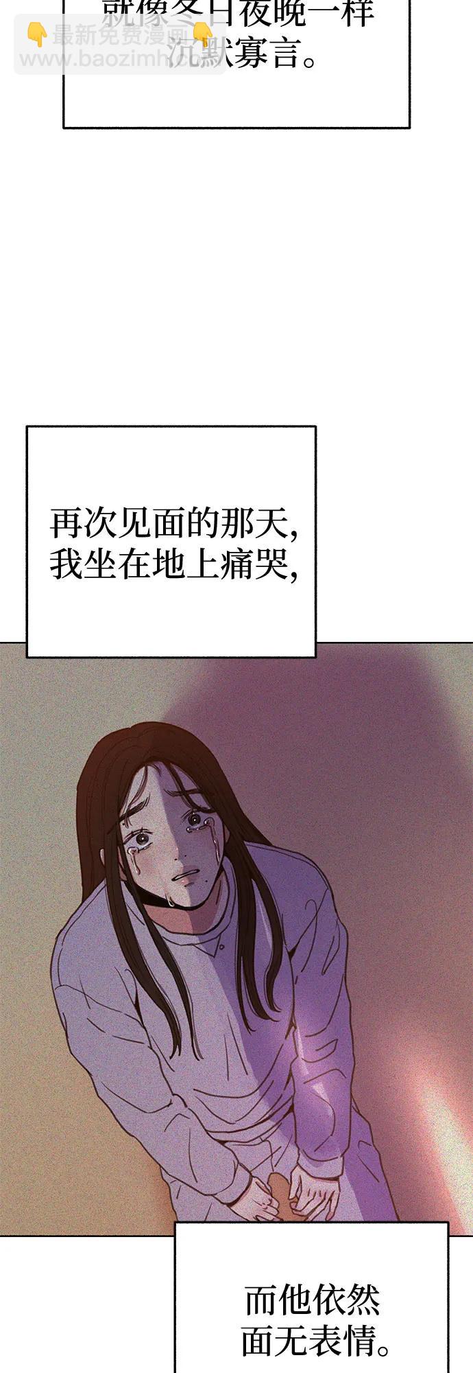 [第68话] 透射、反射，和折射2