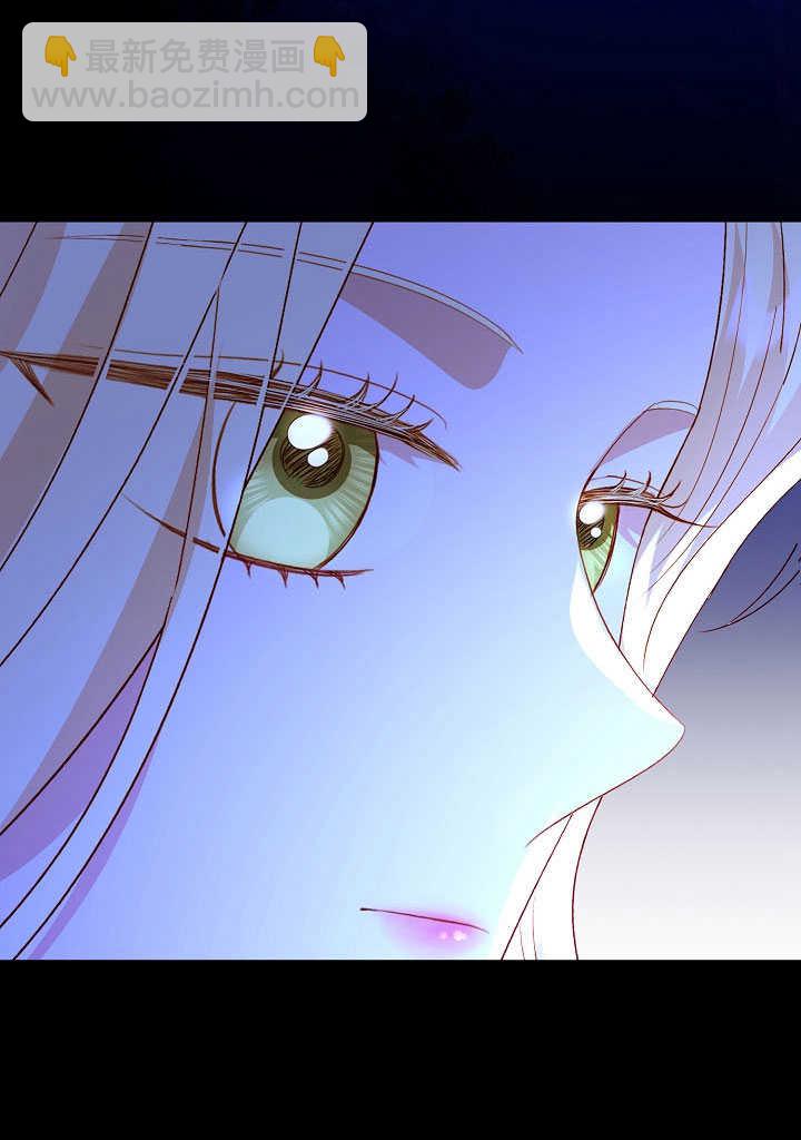 某天爸爸出現了 - 第77話(1/3) - 1