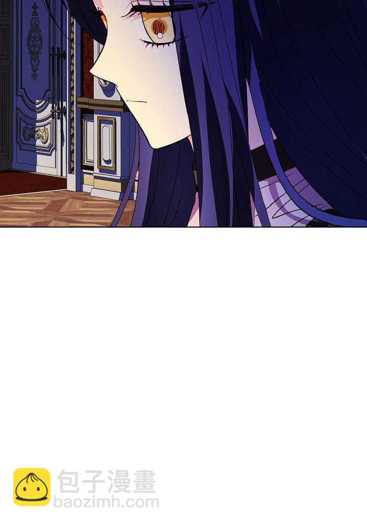 某天爸爸出現了 - 第77話(1/3) - 4