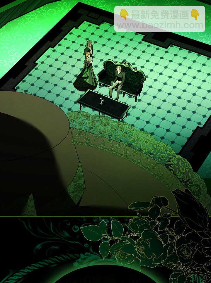 某天爸爸出現了 - 第79話(1/3) - 7