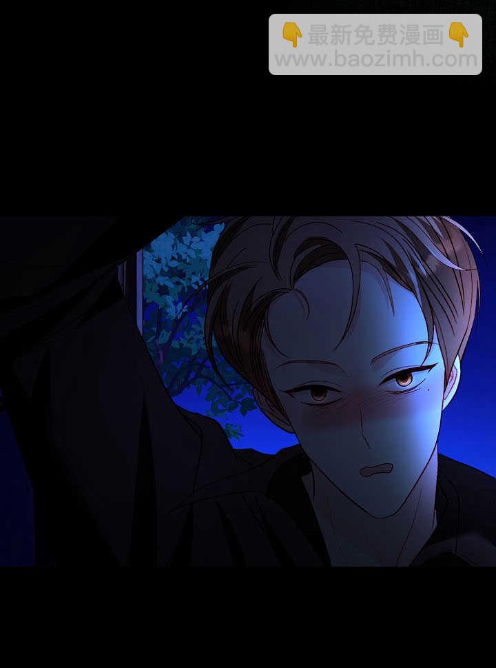 某天爸爸出現了 - 第79話(1/3) - 7